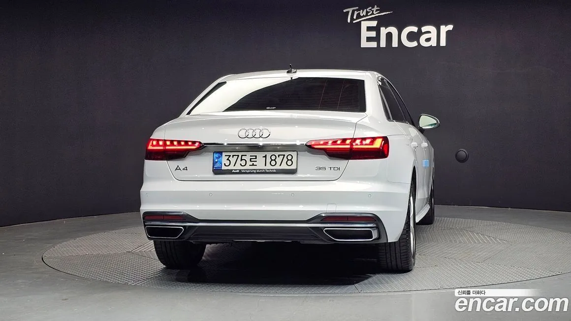 Audi A4 2021 из KR, фото 4