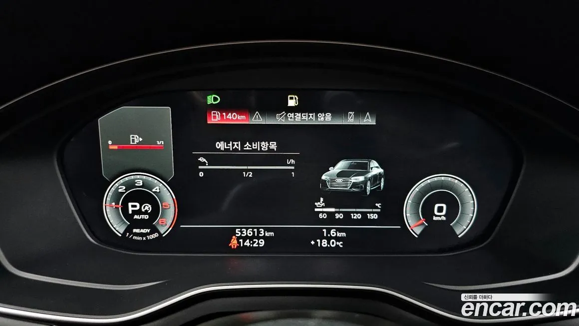 Audi A4 2021 из KR, фото 2