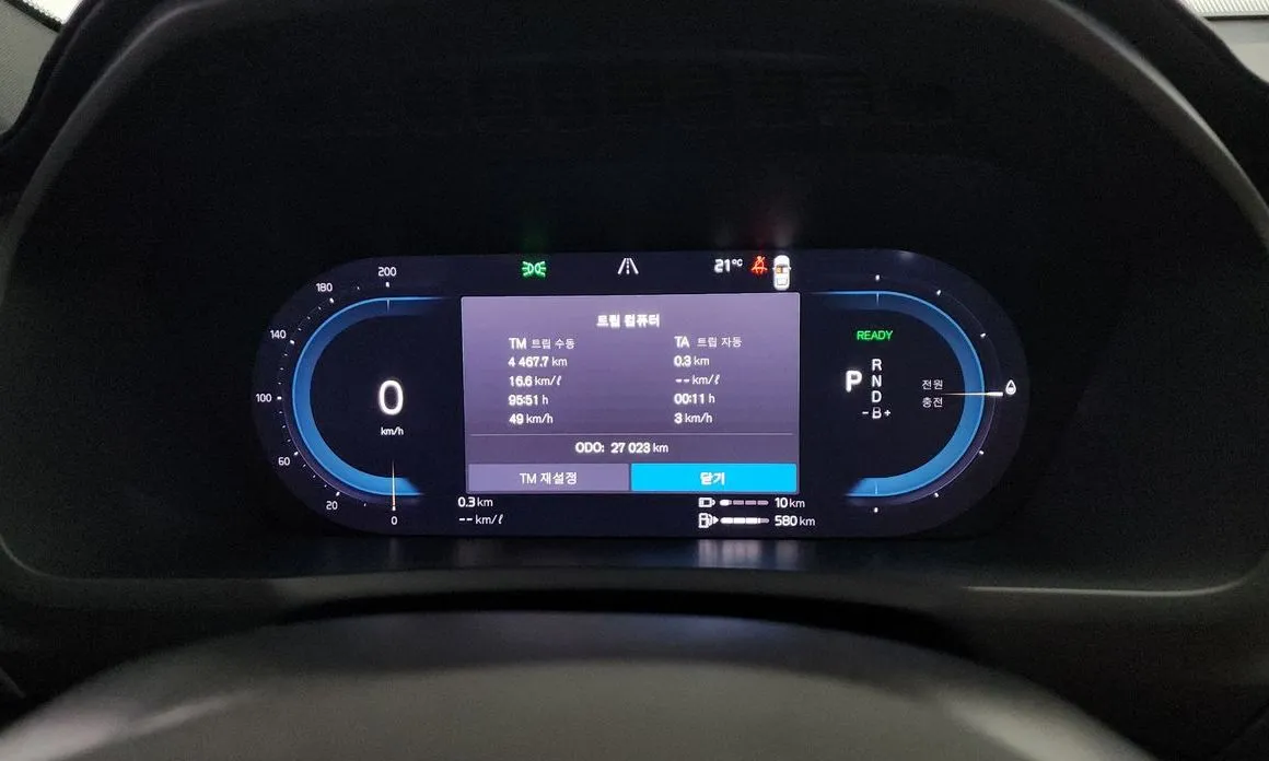 Volvo XC90 2024 из KR, фото 2