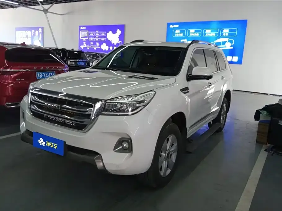 Haval H9