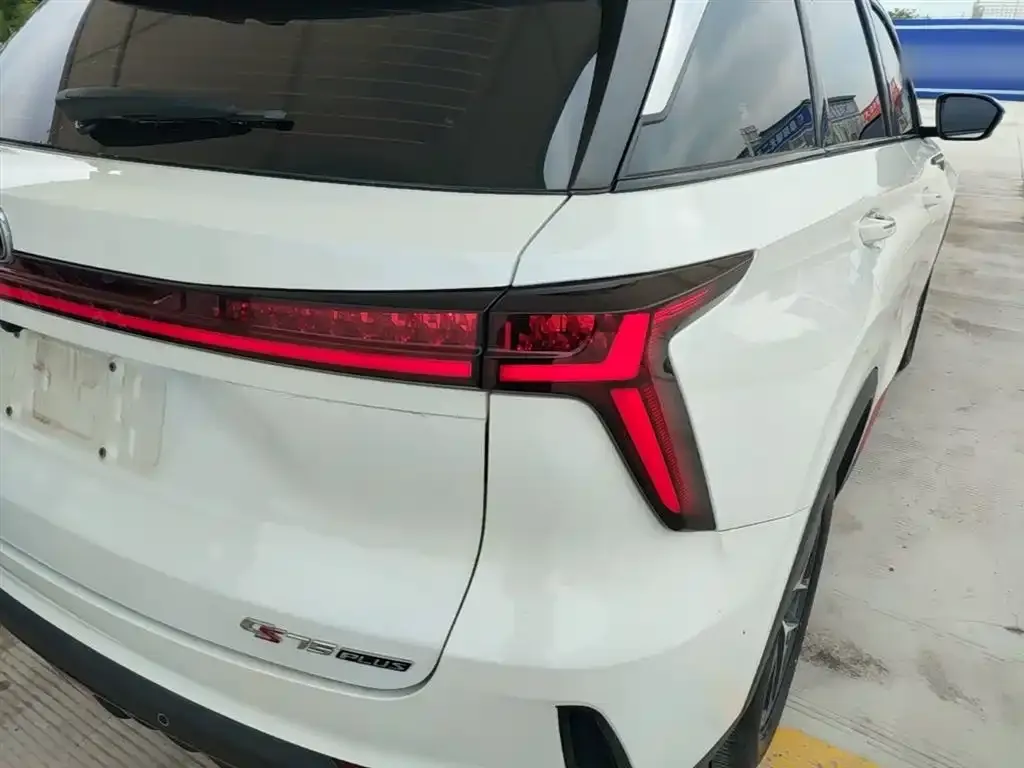 Changan CS75PLUS — фото 2