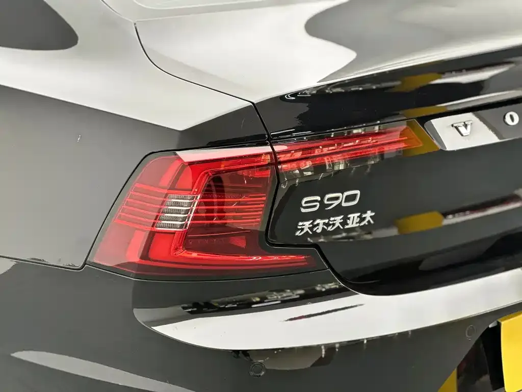 Volvo S90 — фото 10