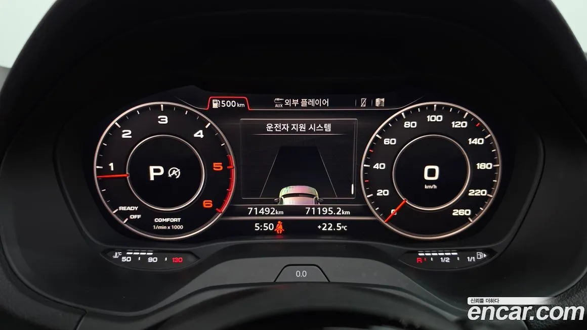 Audi Q2 2023 из KR, фото 4