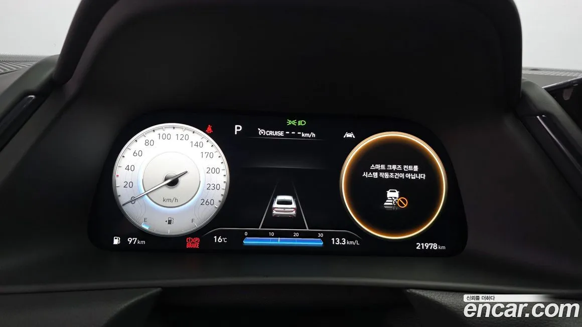 Hyundai Sonata 2022 из KR, фото 6