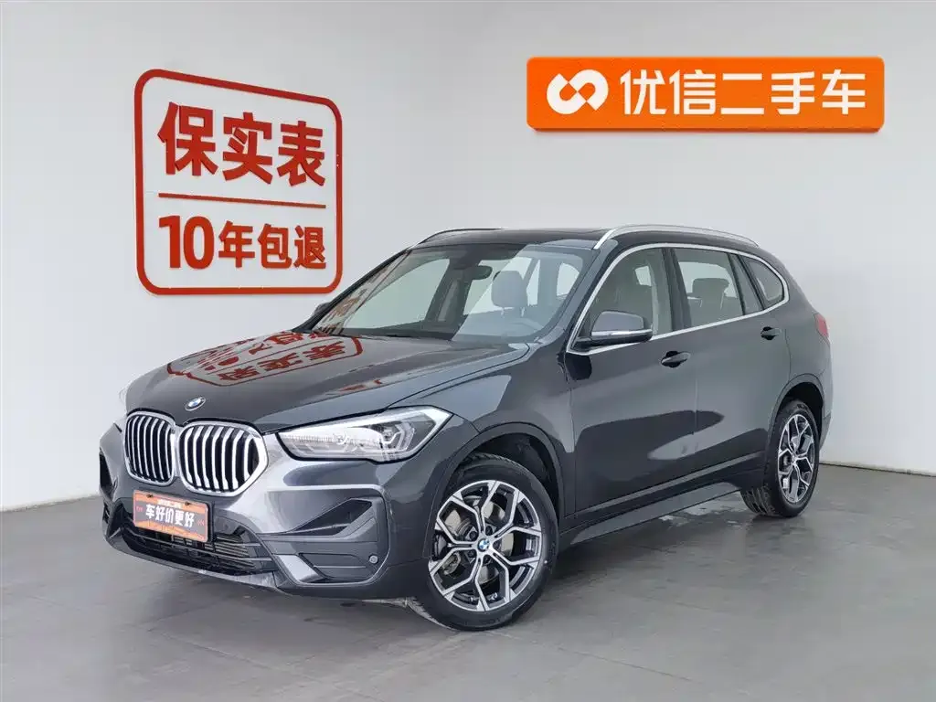 BMW X1 — фото 1