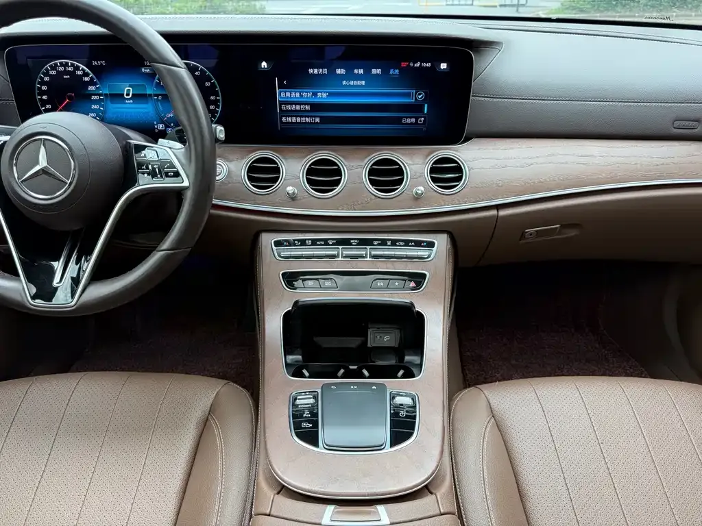 Mercedes-Benz E-Class New Energy — фото 4