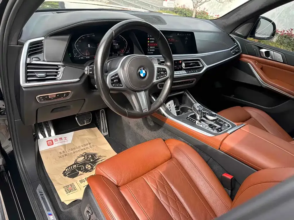 BMW X7 2022 из CN, фото 10