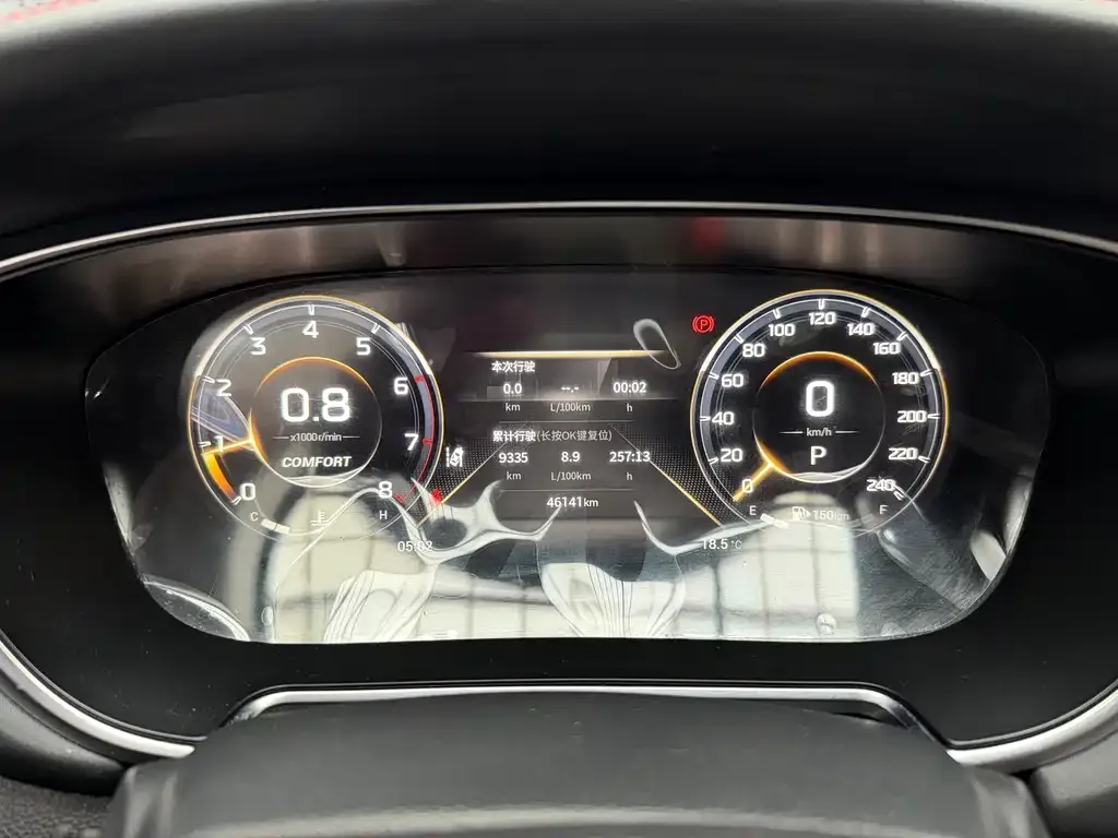 GAC Motor GS4 Plus 2021 из CN, фото 2