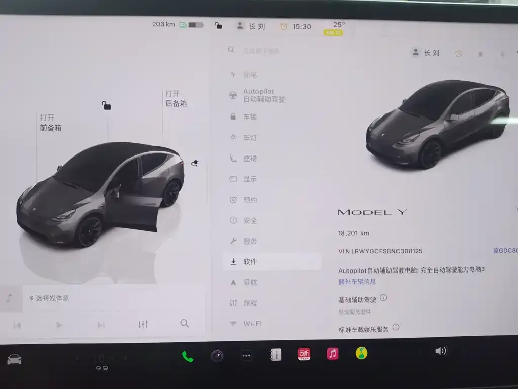 Tesla Model Y — фото 3