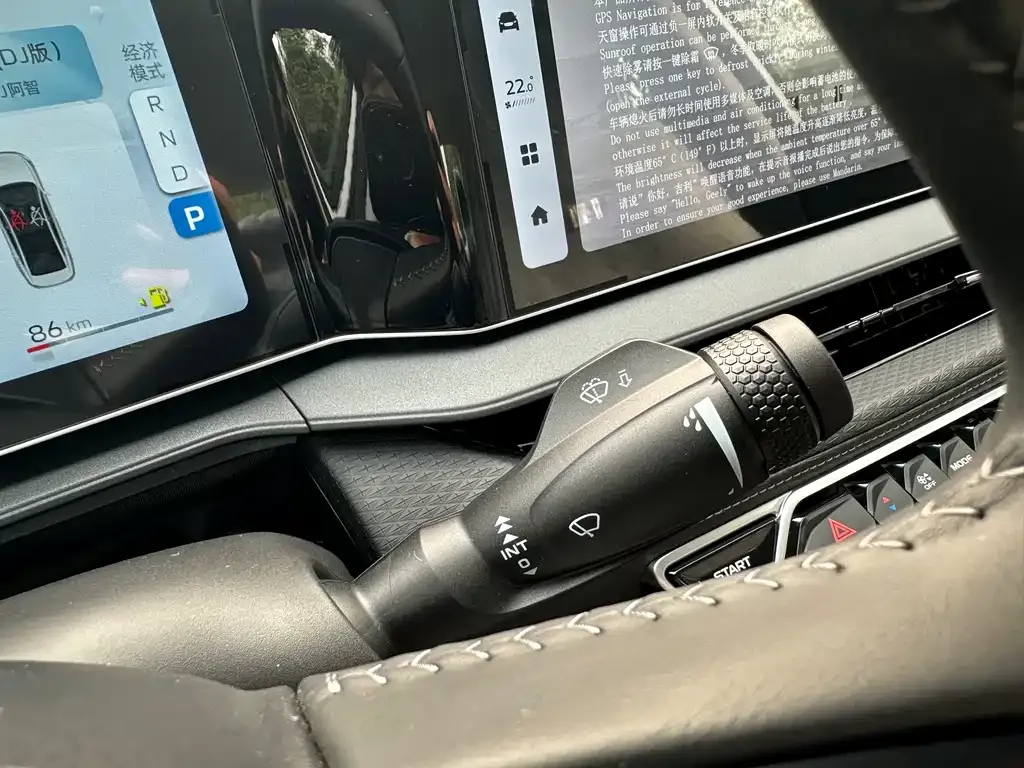Geely Binrui 2026 из CN, фото 2