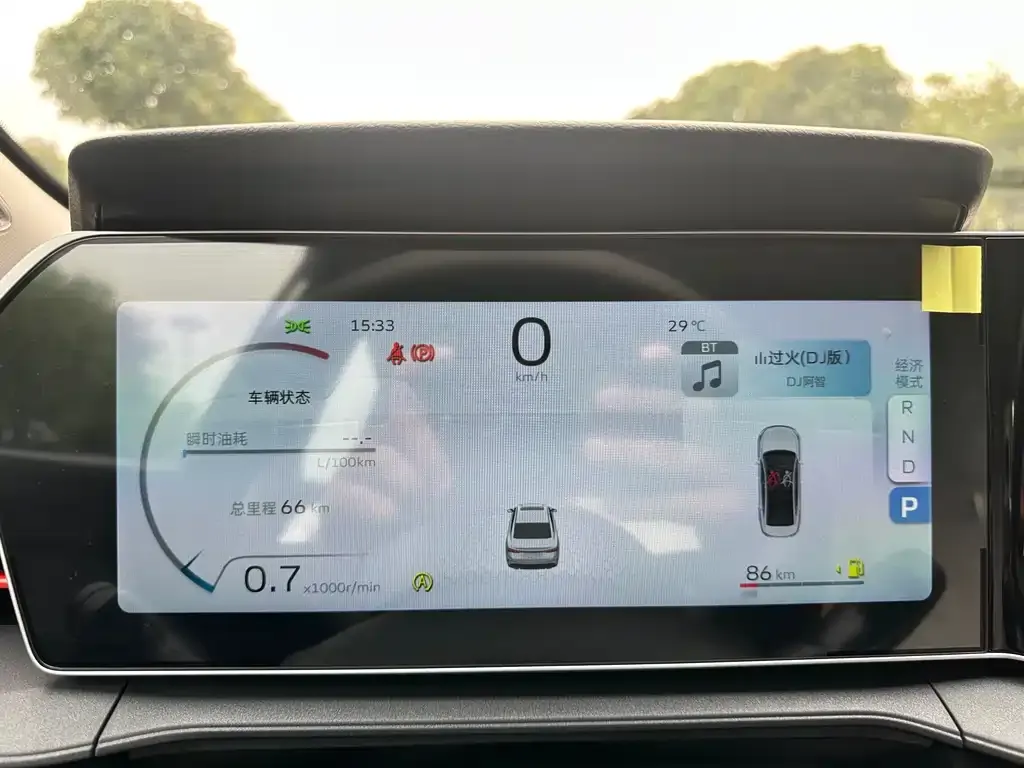 Geely Binrui 2026 из CN, фото 3