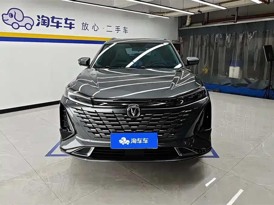 Changan CS75PLUS — фото 3