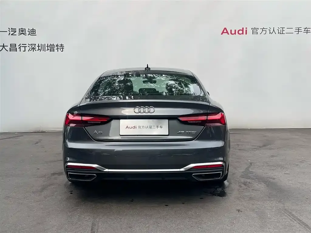 Audi A5 (Import) — фото 6