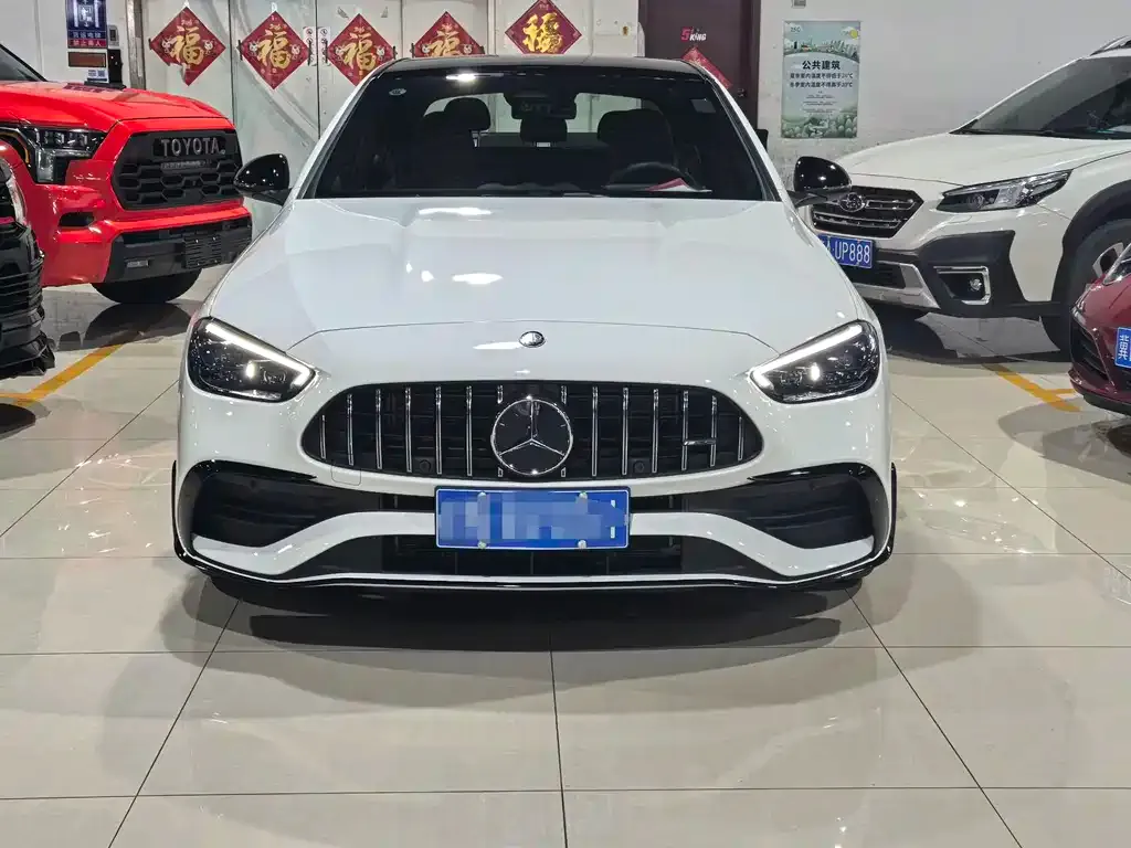 Mercedes-Benz C-Class AMG