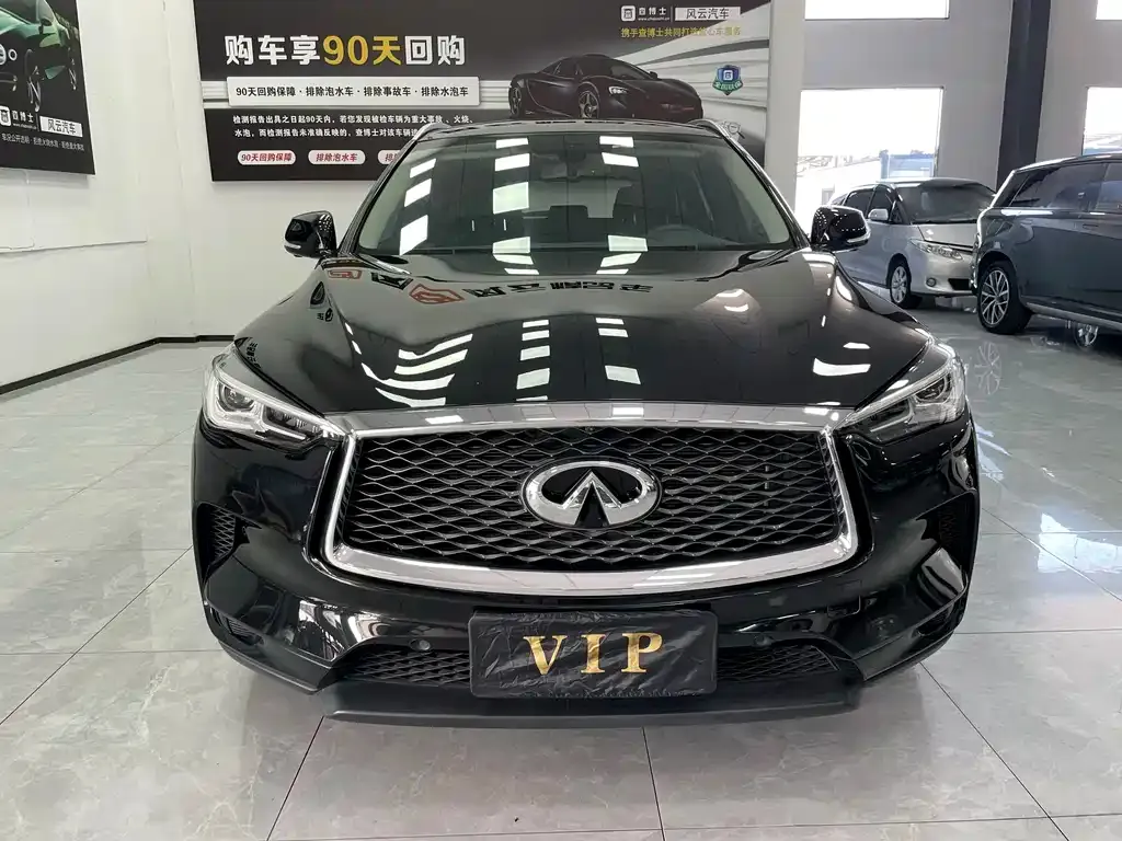 Infiniti QX50 2021 из CN, фото 3
