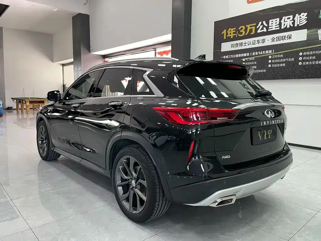 Infiniti QX50 2021 из CN, фото 5