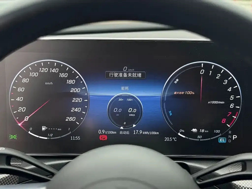 Mercedes-Benz C-Class New Energy 2023 из CN, фото 3