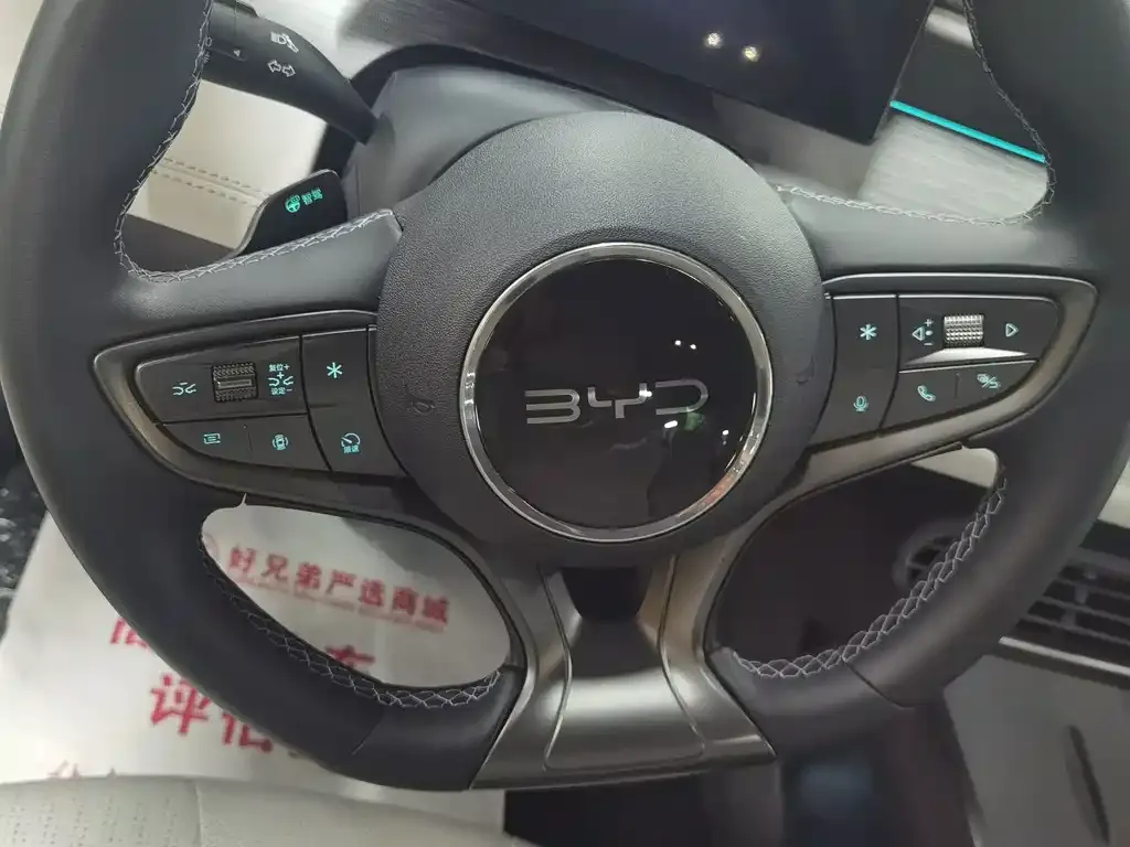 BYD Seal 05 DM-i — фото 7