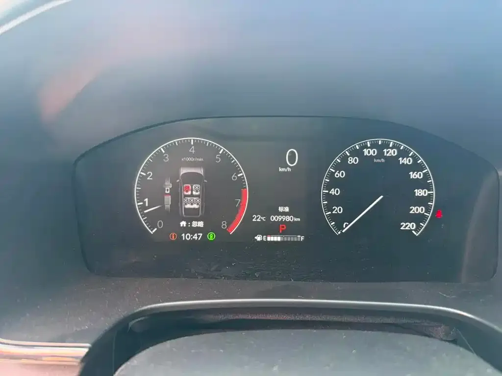 Honda CR-V 2025 из CN, фото 2