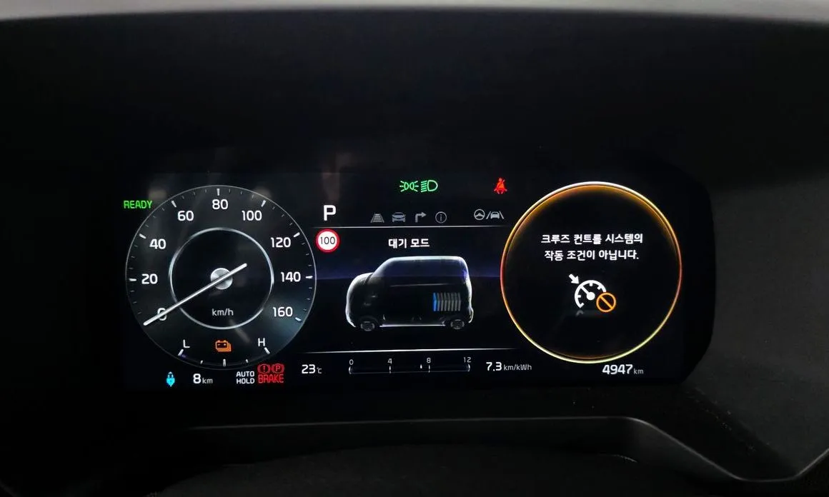 Kia RAY 2024 из KR, фото 7