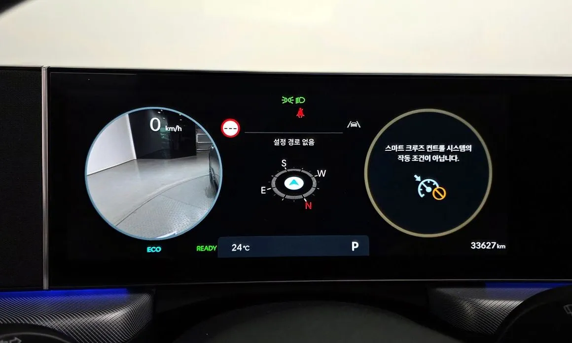 Hyundai Sonata 2024 из KR, фото 7