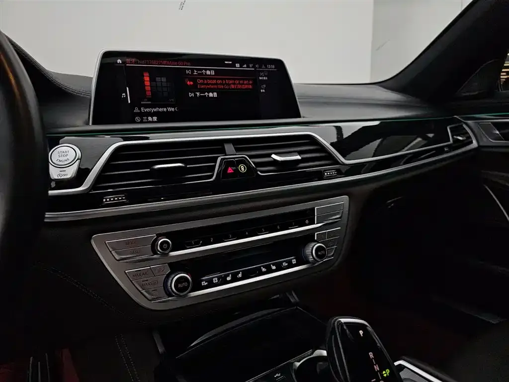 BMW 7 Series — фото 2