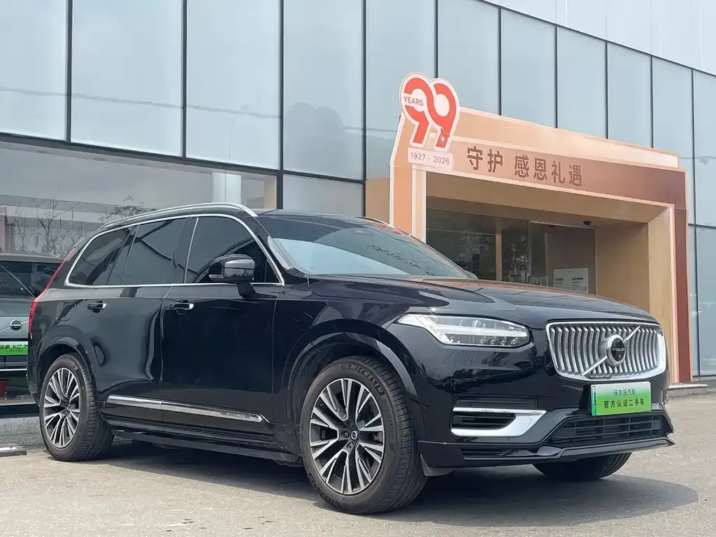 Volvo XC90 PHEV 2022 из CN, фото 6