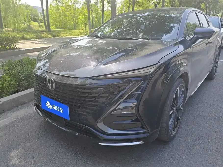 Changan UNI-T