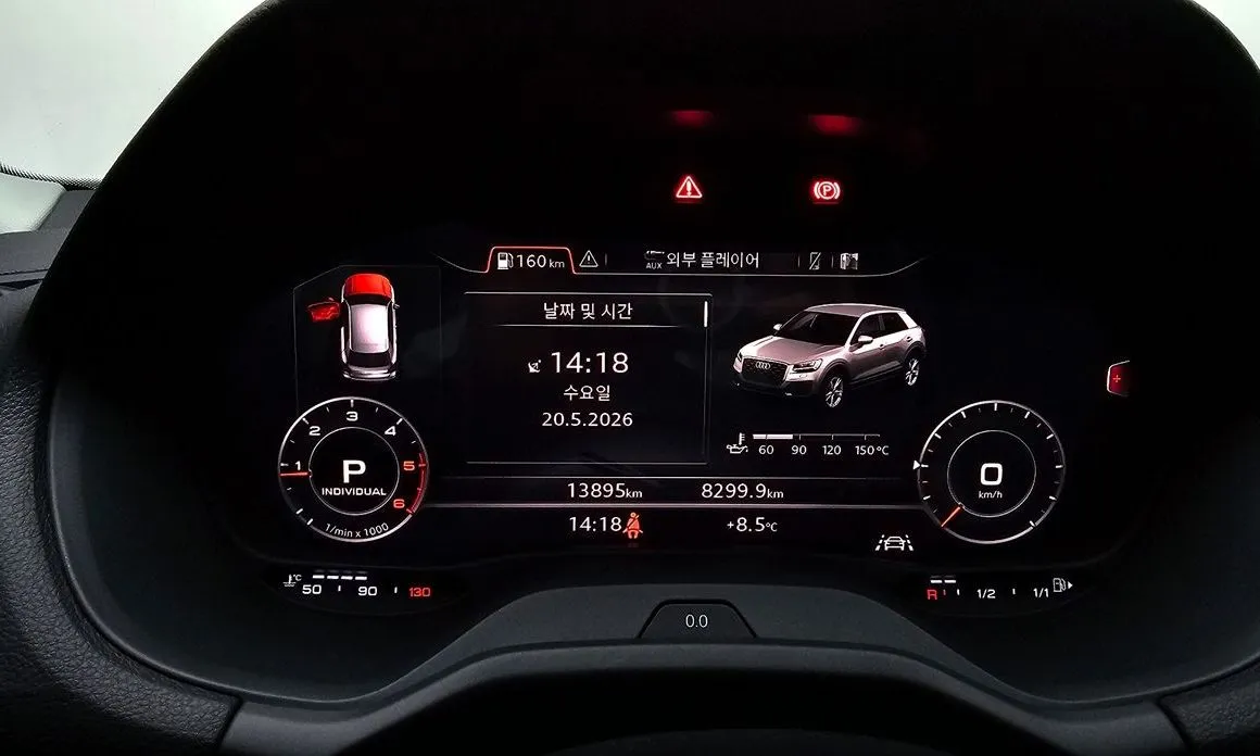 Audi Q2 2023 из KR, фото 3