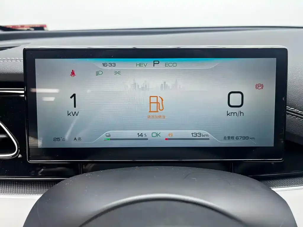 BYD Seal 06 — фото 3