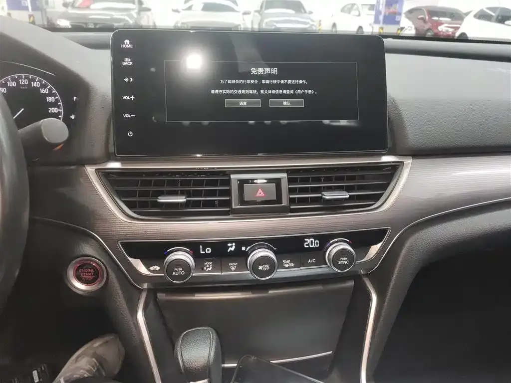 Honda Accord — фото 4