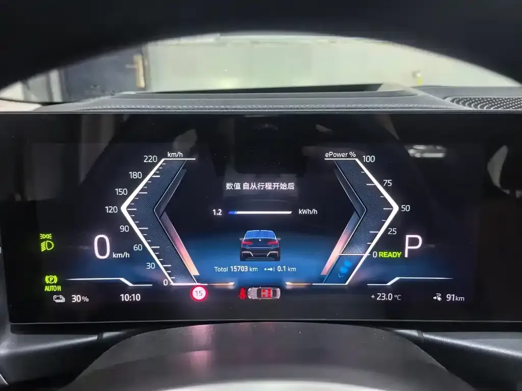 BMW i3 — фото 2