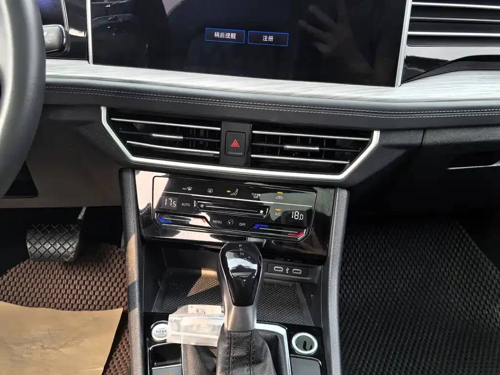 Volkswagen Sagitar 2023 из CN, фото 7