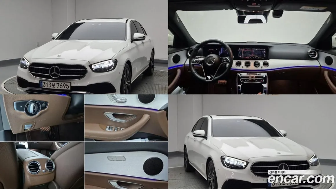 Mercedes-Benz E-Class E250 Avantgarde 1
