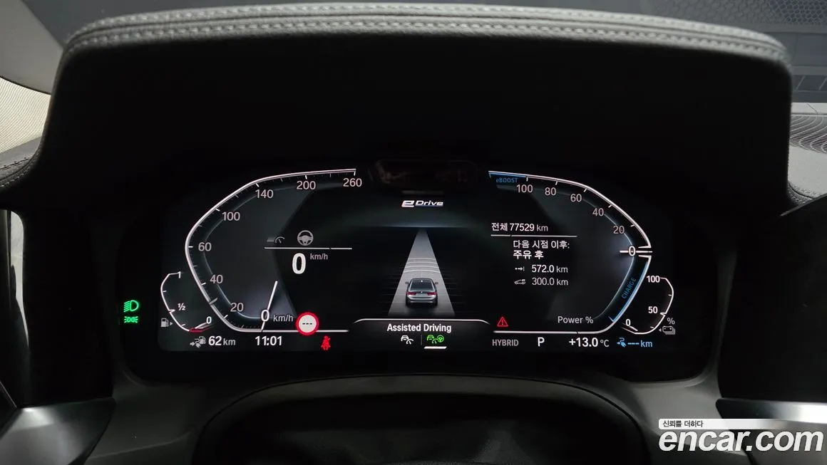 BMW 3-Series 2021 из KR, фото 6