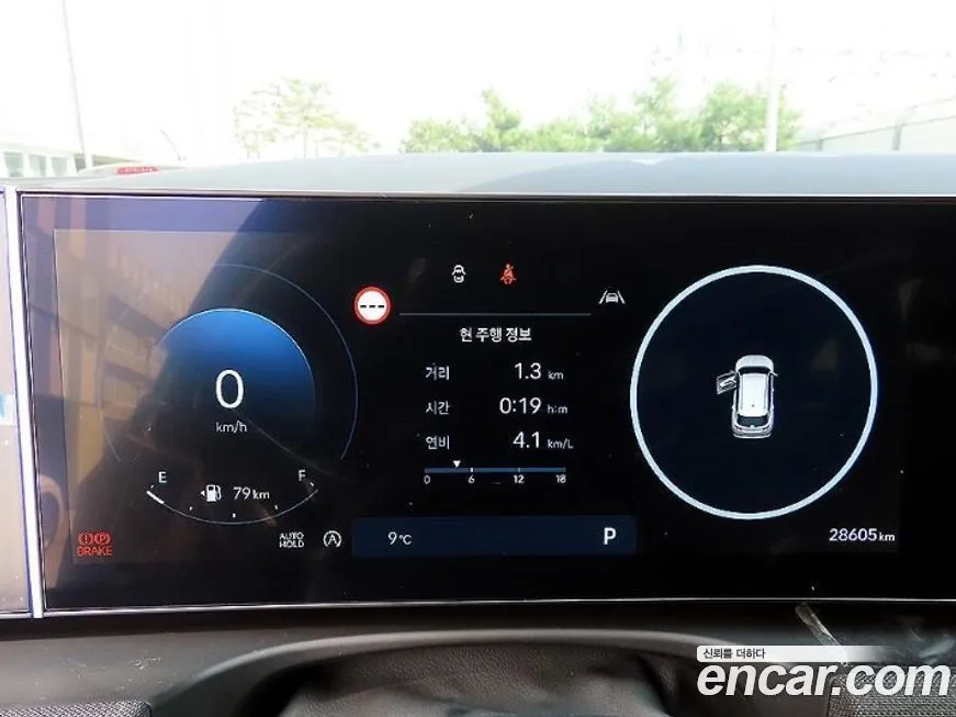 Hyundai Tucson 2026 из KR, фото 5
