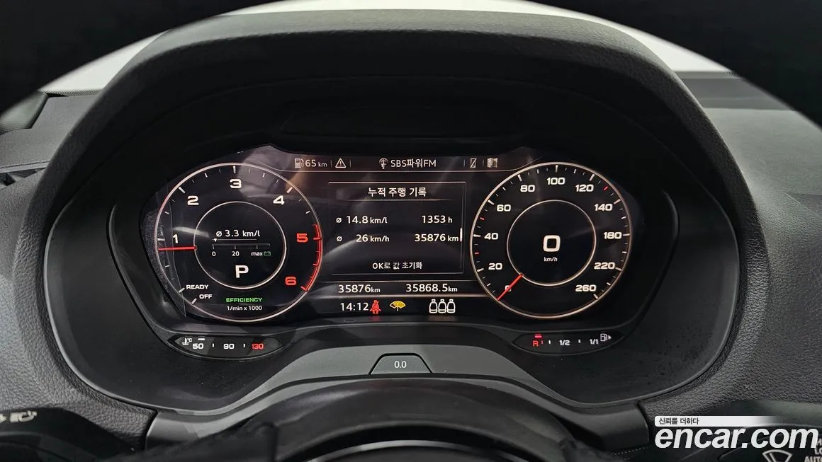 Audi Q2 2023 из KR, фото 5