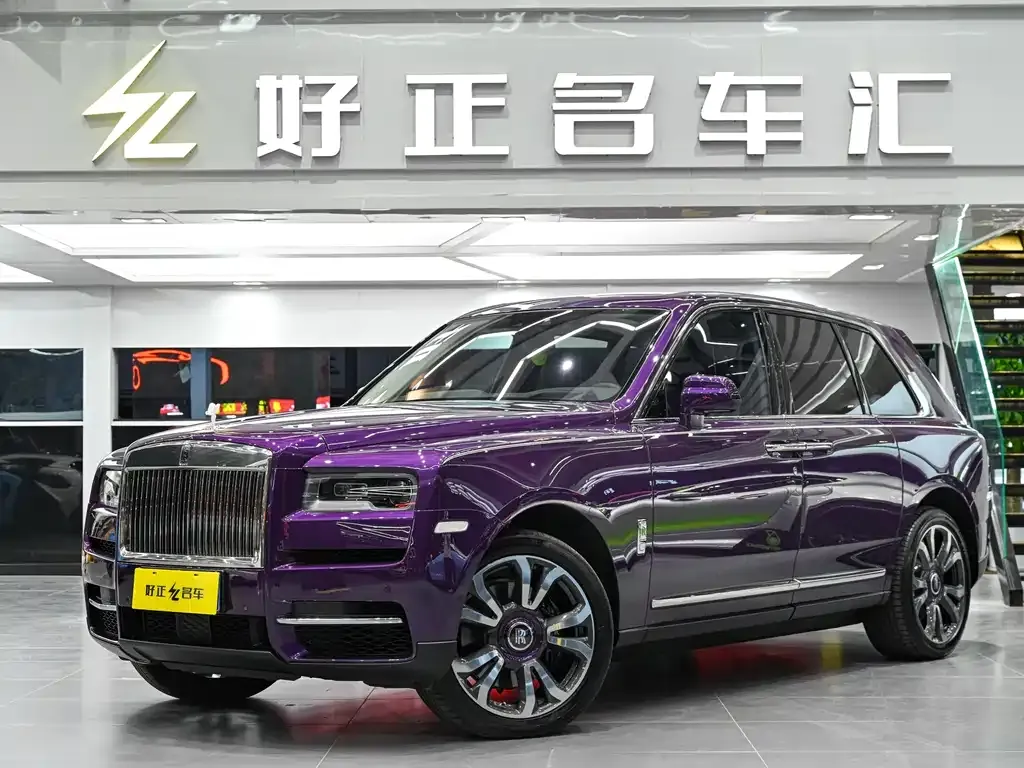 Rolls-Royce Cullinan — фото 1