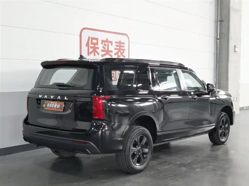 Haval H5 2023 из CN, фото 3