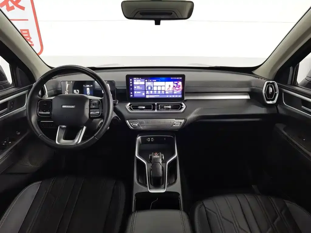 Haval H5 2023 из CN, фото 6