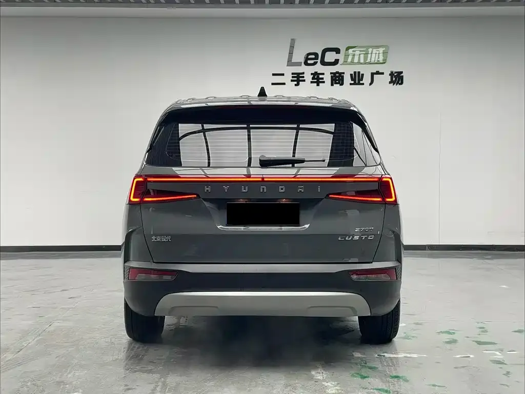 Hyundai Custo 2023 из CN, фото 2
