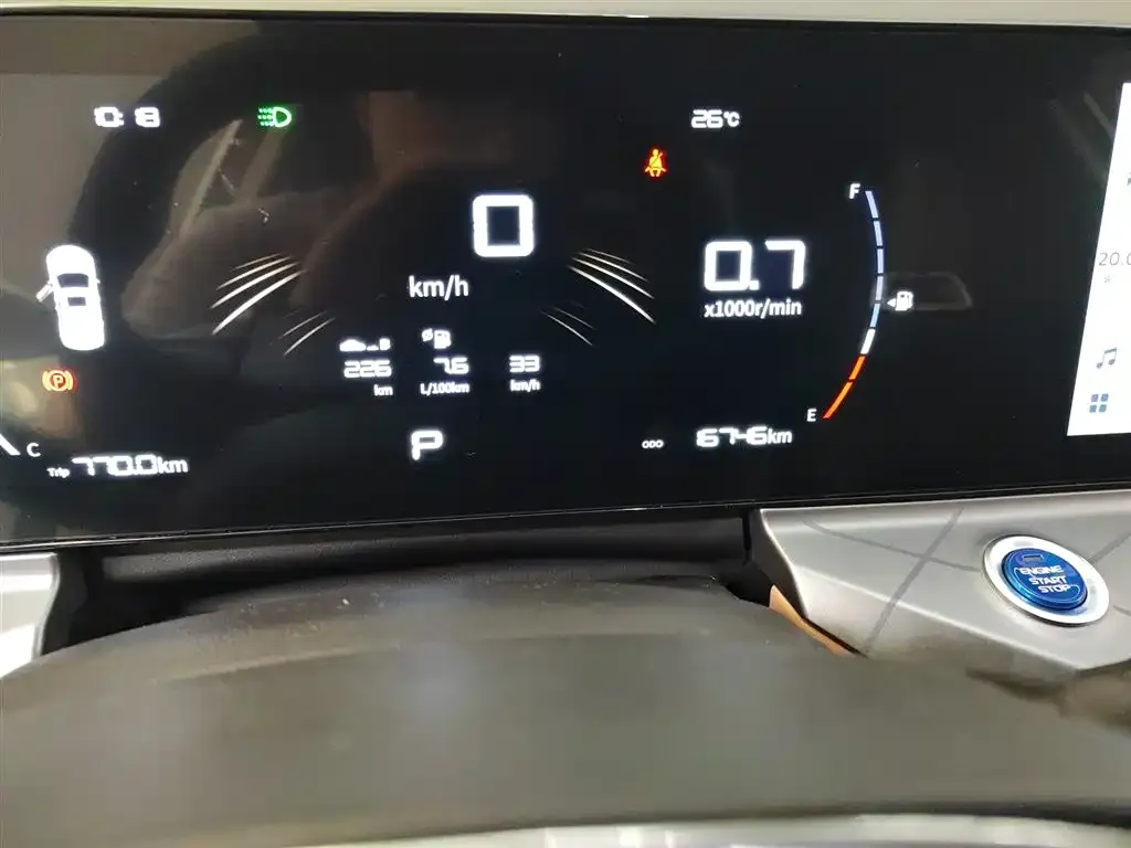 Geely Haoyue PRO 2024 из CN, фото 8