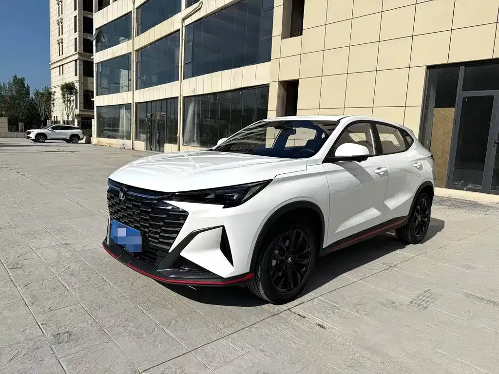 Changan X5 PLUS