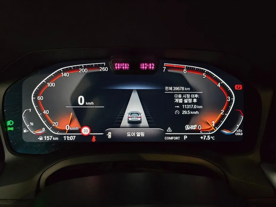 BMW 4-Series 2021 из KR, фото 5