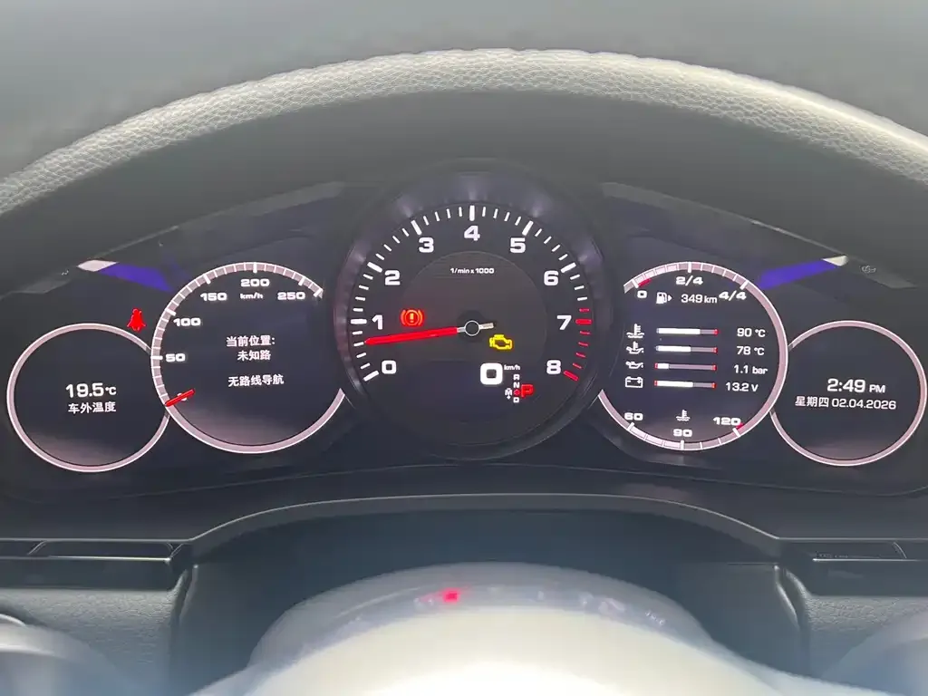 Porsche Cayenne 2021 из CN, фото 9