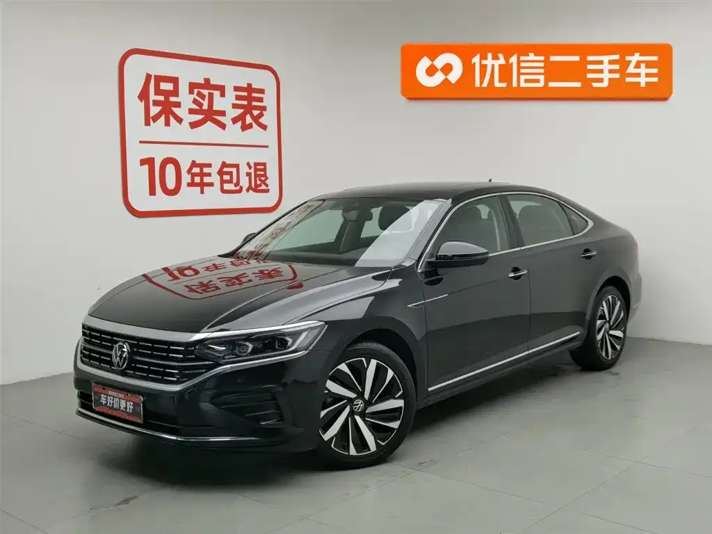 Volkswagen Passat — фото 1