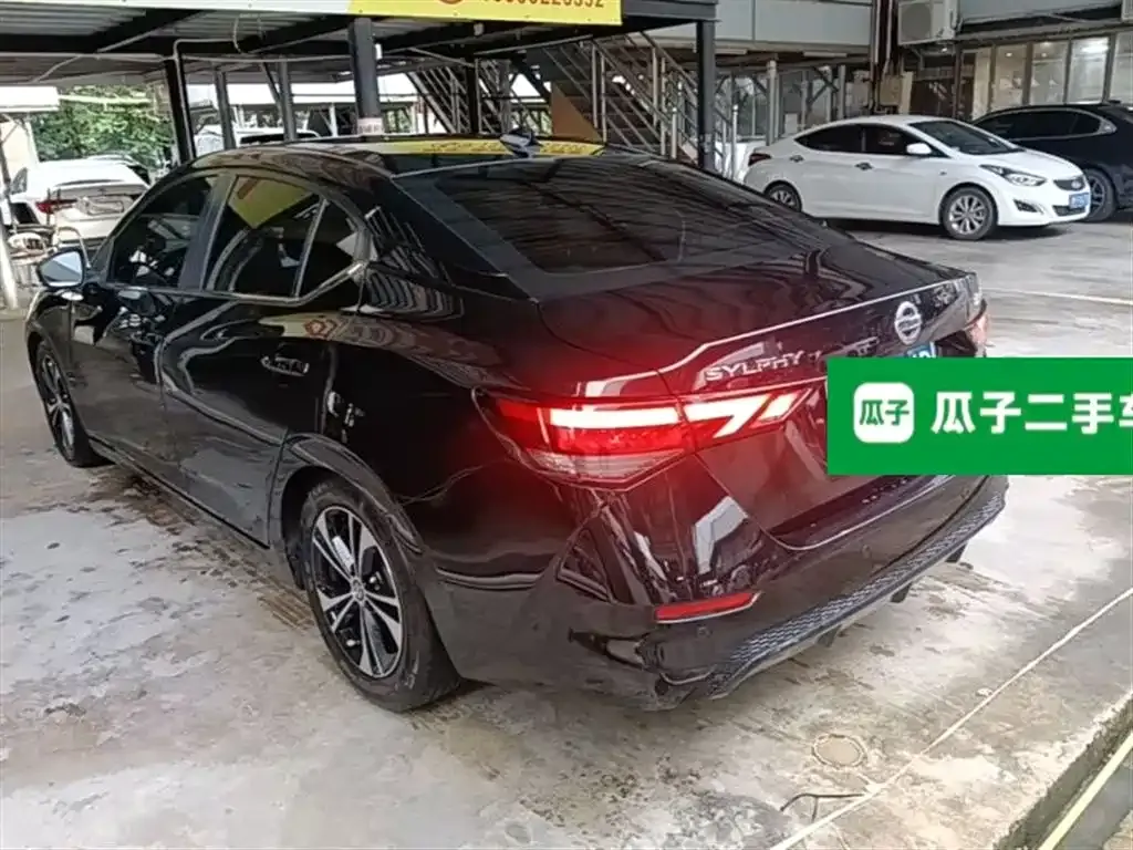 Nissan Sylphy 2022 из CN, фото 7