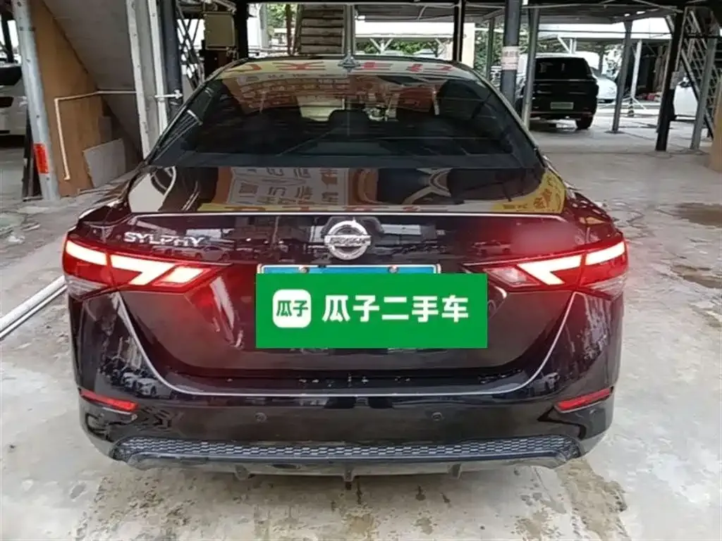 Nissan Sylphy 2022 из CN, фото 9