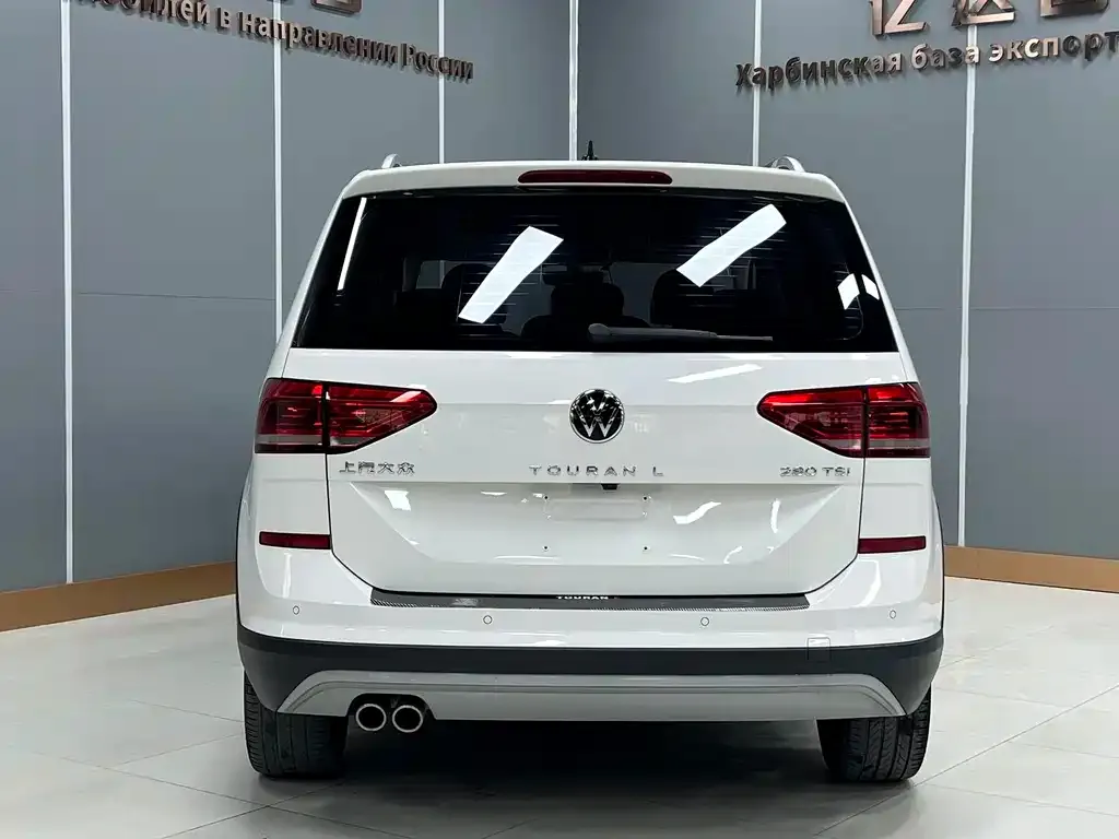 Volkswagen Touran 2022 из CN, фото 2