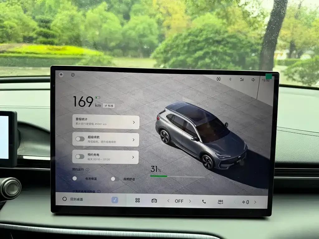 Geely Galaxy E5 2024 из CN, фото 5